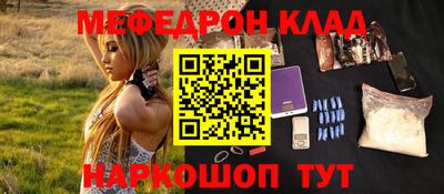 СК Заволжье