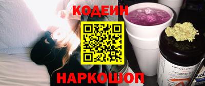 СК Заволжье