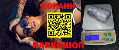 эйфоретик Заводоуковск