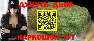 мескалин Жуковский