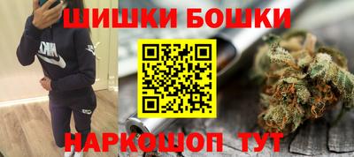 мескалин Жуковский