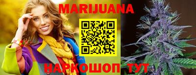 эйфоретик Заводоуковск