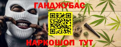 эйфоретик Заводоуковск