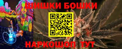 мескалин Жуковский