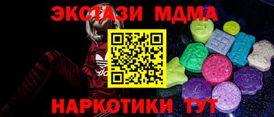 СК Заволжье