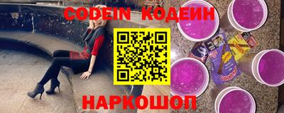 СК Заволжье