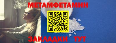 СК Заволжье