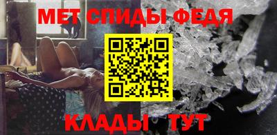 эйфоретик Заводоуковск