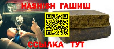 эйфоретик Заводоуковск