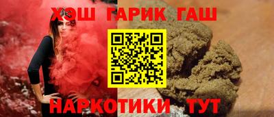 СК Заволжье