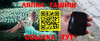 СК Заволжье