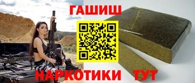 СК Заволжье