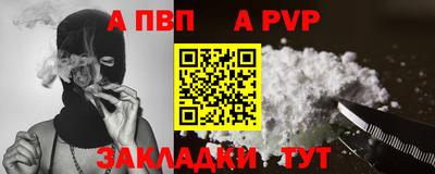 СК Заволжье