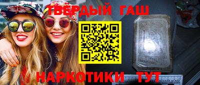 мескалин Жуковский