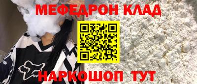 СК Заволжье