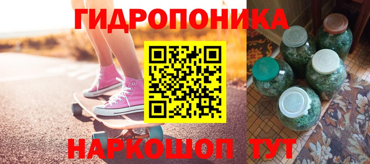 Бошки Шишки OG Kush  Вход с VPN  Кумертау  Канабис семена  Шишки марихуана THC 21%  МАРИХУАНА гибрид 